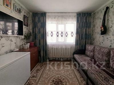 Отдельный дом • 6 комнат • 138.3 м² • 7 сот., Ряхова за 25.6 млн 〒 в Актобе