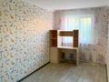 2-комнатная квартира · 44.4 м² · 2/5 этаж, Мусрепова 9 — Уалиханова за 17.5 млн ₸ в Петропавловске — фото 4
