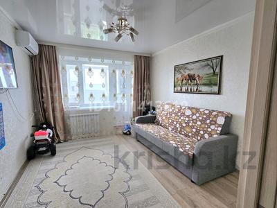 2-бөлмелі пәтер · 43.4 м² · 5/5 қабат, Алашахана 17 — Дом парасат декор, бағасы: 14 млн ₸ в Жезказгане