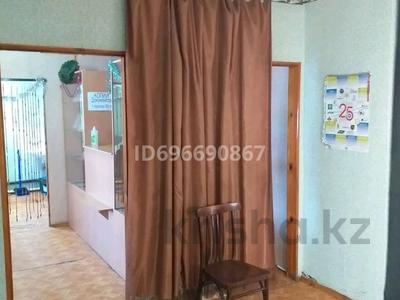 Свободное назначение · 46 м² за 10 млн 〒 в 