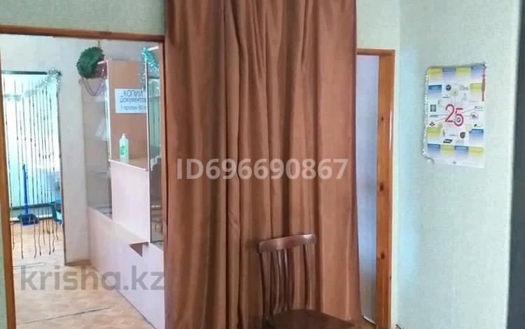 Свободное назначение · 46 м² за 10 млн 〒 в  — фото 5