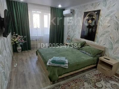 1-комнатная квартира · 32 м², Алиханова 10А — Нуркена, Гоголя за 12 000 〒 в Караганде, Казыбек би р-н