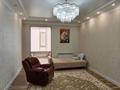 3-комнатная квартира · 125 м² · 8/8 этаж, Мкрн Коктем 52А за 54 млн ₸ в Жанаозен — фото 16
