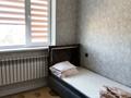 3-комнатная квартира · 125 м² · 8/8 этаж, Мкрн Коктем 52А за 54 млн ₸ в Жанаозен — фото 3