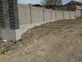 Участок · 7.3 сотки, 1пер.Адамбаева 1 — Март за 25.5 млн ₸ в Таразе — фото 2