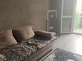 3-комнатная квартира · 89 м² · 9/16 этаж, мкр Орбита-3, Торайғырова 19 А — Торайгырова за 59 млн ₸ в Алматы, Бостандыкский р-н — фото 11