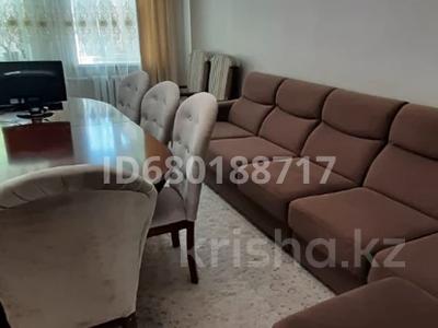 Отдельный дом · 5 комнат · 150 м² · 6 сот., 3 переулок Сухамбаева 9 за 35 млн 〒 в Таразе