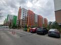 2-комнатная квартира · 57 м² · 9/9 этаж, мкр Думан-2, Мкрн Думан-2 57 — Напротив Магнума за 350 000 ₸ в Алматы, Медеуский р-н — фото 10