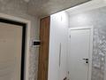 2-комнатная квартира · 57 м² · 9/9 этаж, мкр Думан-2, Мкрн Думан-2 57 — Напротив Магнума за 350 000 ₸ в Алматы, Медеуский р-н — фото 5