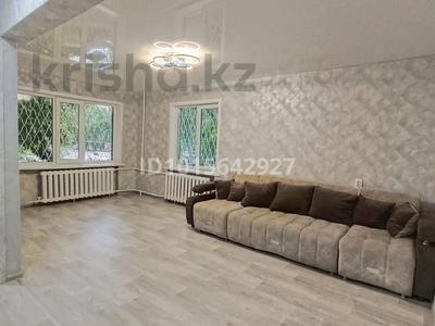 1-бөлмелі пәтер · 32 м² · 1/5 қабат, Добролюбова 31 — Бульвар Гагарина, бағасы: 11.9 млн ₸ в Усть-Каменогорске, Ульбинский