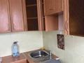 1-комнатная квартира · 32 м² · 5/5 этаж, мкр Юго-Восток, Камали Дуйсенбекова 57 за 150 000 ₸ в Караганде, Казыбек би р-н — фото 4
