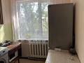 1-комнатная квартира · 32 м² · 5/5 этаж, мкр Юго-Восток, Камали Дуйсенбекова 57 за 150 000 ₸ в Караганде, Казыбек би р-н — фото 5