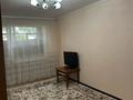 1-комнатная квартира · 32 м² · 5/5 этаж, мкр Юго-Восток, Камали Дуйсенбекова 57 за 150 000 ₸ в Караганде, Казыбек би р-н — фото 7