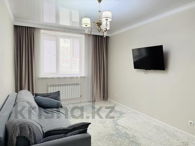 3-бөлмелі пәтер · 77.5 м² · 2/9 қабат, Ахмет Байтурсынулы 39, 39/1, 39/2, 39/3, бағасы: 36.5 млн ₸ в Астане, Сарайшык р-н