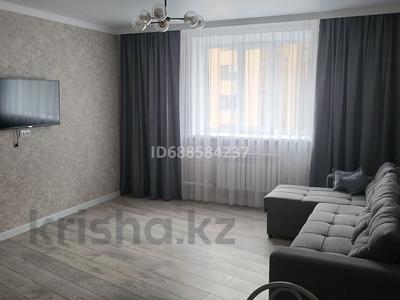 2-бөлмелі пәтер · 55 м² · 4/9 қабат, Наурызбай батыра 137 — Наурызбай Батыра пересечении Потанина, бағасы: 250 000 ₸ в Кокшетау