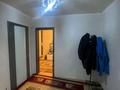3-бөлмелі пәтер · 63 м² · 1/10 қабат, мкр Юго-Восток, Мкр Юго-Восток, мкр Гульдер 1 18, бағасы: 200 000 ₸ в Караганде, Казыбек би р-н — фото 16