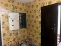 3-бөлмелі пәтер · 63 м² · 1/10 қабат, мкр Юго-Восток, Мкр Юго-Восток, мкр Гульдер 1 18, бағасы: 200 000 ₸ в Караганде, Казыбек би р-н — фото 18