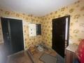3-бөлмелі пәтер · 63 м² · 1/10 қабат, мкр Юго-Восток, Мкр Юго-Восток, мкр Гульдер 1 18, бағасы: 200 000 ₸ в Караганде, Казыбек би р-н — фото 19