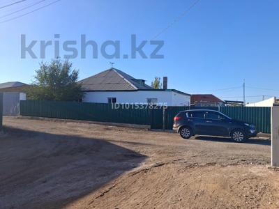 Жеке үй · 4 бөлме · 160 м² · 14 жүзд., 90 квартал 27, бағасы: 30 млн ₸ в Балхаше