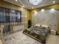 3-комнатная квартира · 119 м² · 6/6 этаж, мкр Коктобе, Сагадат Нурмагамбетова 138/7 — Төле би восточка за 119 млн ₸ в Алматы, Медеуский р-н — фото 15