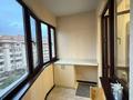 3-комнатная квартира · 119 м² · 6/6 этаж, мкр Коктобе, Сагадат Нурмагамбетова 138/7 — Төле би восточка за 119 млн ₸ в Алматы, Медеуский р-н — фото 8