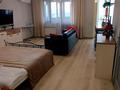 1-бөлмелі пәтер · 50 м² · 13/15 қабат, Наурызбай батыра 50 — Жибек Жолы, бағасы: 30 000 ₸ в Алматы, Алмалинский р-н — фото 22