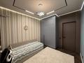 3-комнатная квартира · 85.6 м² · 9/9 этаж, Навои 30/1 за 109 млн ₸ в Алматы, Ауэзовский р-н — фото 13
