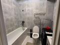 1-комнатная квартира · 40 м² · 1/9 этаж, мкр Шугыла за 30 млн ₸ в Алматы, Наурызбайский р-н — фото 5