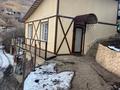 Отдельный дом · 3 комнаты · 85 м², Садовая 170а 170а за 400 000 〒 в Алматы, Наурызбайский р-н — фото 2