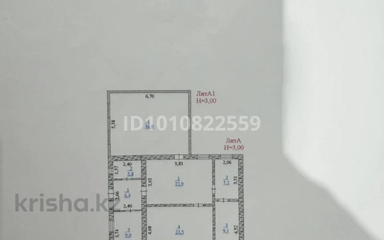 Жеке үй · 4 бөлме · 118 м² · 8 жүзд., К. Мамекулы — Первый участок (старый паром) район 18 -ой школый, бағасы: 20 млн ₸ в Атырау — фото 2