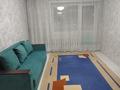 2-бөлмелі пәтер · 55 м² · 4/10 қабат, Достоевского 186, бағасы: 25.5 млн ₸ в Семее — фото 5