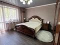 2-комнатная квартира · 51 м² · 1/5 этаж, мкр Юго-Восток, Рыскулова 3 за 20.5 млн ₸ в Караганде, Казыбек би р-н — фото 10