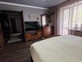 2-комнатная квартира · 51 м² · 1/5 этаж, мкр Юго-Восток, Рыскулова 3 за 20.5 млн ₸ в Караганде, Казыбек би р-н — фото 12