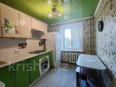 3-комнатная квартира · 62.4 м² · 3/9 этаж, 4 микрорайон 2 за 29 млн ₸ в Костанае