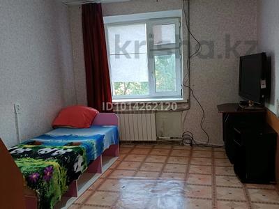 2 комнаты · 44 м² · 4 этаж, Исатая-Махамбета 82/1 — 2 цон за 27 500 ₸ в Уральске