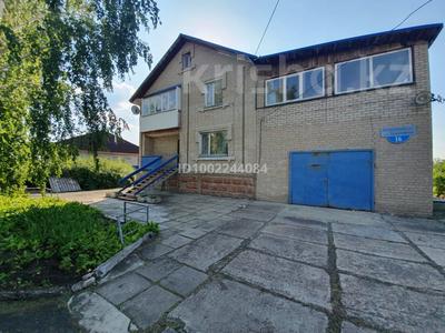 Отдельный дом · 5 комнат · 231 м² · 10 сот., Казахстанская 16 — Поселок Солнечный за 46.5 млн 〒 в Петропавловске