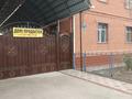 Жеке үй · 5 бөлме · 260 м² · 10 жүзд., Сагат Боханулы 31 — Район взлетки, бағасы: 60 млн ₸ в 