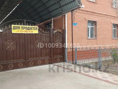 Жеке үй · 5 бөлме · 260 м² · 10 жүзд., Сагат Боханулы 31 — Район взлетки, бағасы: 60 млн ₸ в 