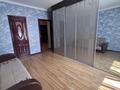 4-комнатная квартира · 106.7 м² · 5/12 этаж, Сауран 3/1 за 64.5 млн ₸ в Астане, Есильский р-н — фото 17