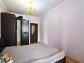 2-бөлмелі пәтер · 55 м² · 8/12 қабат, Сыганак 2, бағасы: 30.6 млн ₸ в Астане, Есильский р-н — фото 10