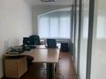 Свободное назначение, офисы • 500 м² за 2.3 млн 〒 в Алматы, Медеуский р-н — фото 11