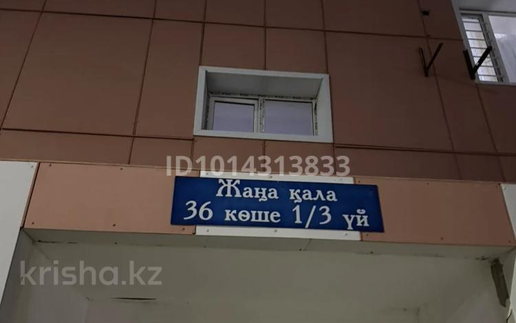 3-комнатная квартира · 69 м² · 7/9 этаж, Жаңа қала , 36 көше 1/3 уй — ЦОН қасында за 21 млн ₸ в Туркестане — фото 2