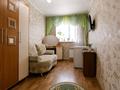 3-бөлмелі пәтер · 61 м² · 5/9 қабат, Машхура жусупа 25, бағасы: 24.5 млн ₸ в Павлодаре