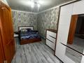 2-комнатная квартира, 45 м², 1/4 этаж помесячно, Интернациональная за 200 000 〒 в Петропавловске — фото 23