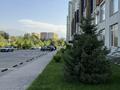 2-бөлмелі пәтер · 52 м² · 8/8 қабат, Навои 68/2, бағасы: 55 млн ₸ в Алматы, Ауэзовский р-н — фото 19