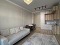 2-бөлмелі пәтер · 52 м² · 8/8 қабат, Навои 68/2, бағасы: 55 млн ₸ в Алматы, Ауэзовский р-н — фото 9