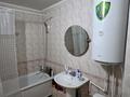2-бөлмелі пәтер · 45.7 м² · 4/4 қабат, мкр Новый Город, Терешкова 38, бағасы: 22 млн ₸ в Караганде, Казыбек би р-н — фото 12