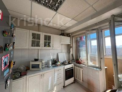 2-комнатная квартира · 50 м² · 7/9 этаж, сатпаева за 37.9 млн 〒 в Алматы, Бостандыкский р-н