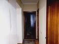 3-бөлмелі пәтер · 70 м² · 2/9 қабат, Молдагулова 9 — Курмангазы, бағасы: 25 млн ₸ в Уральске, мкр Школьник — фото 10