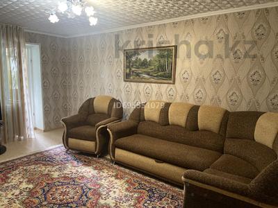 3-бөлмелі пәтер · 60.7 м² · 2/2 қабат, Пржевальского 76А — Магазин Удача, бағасы: 22 млн ₸ в Семее